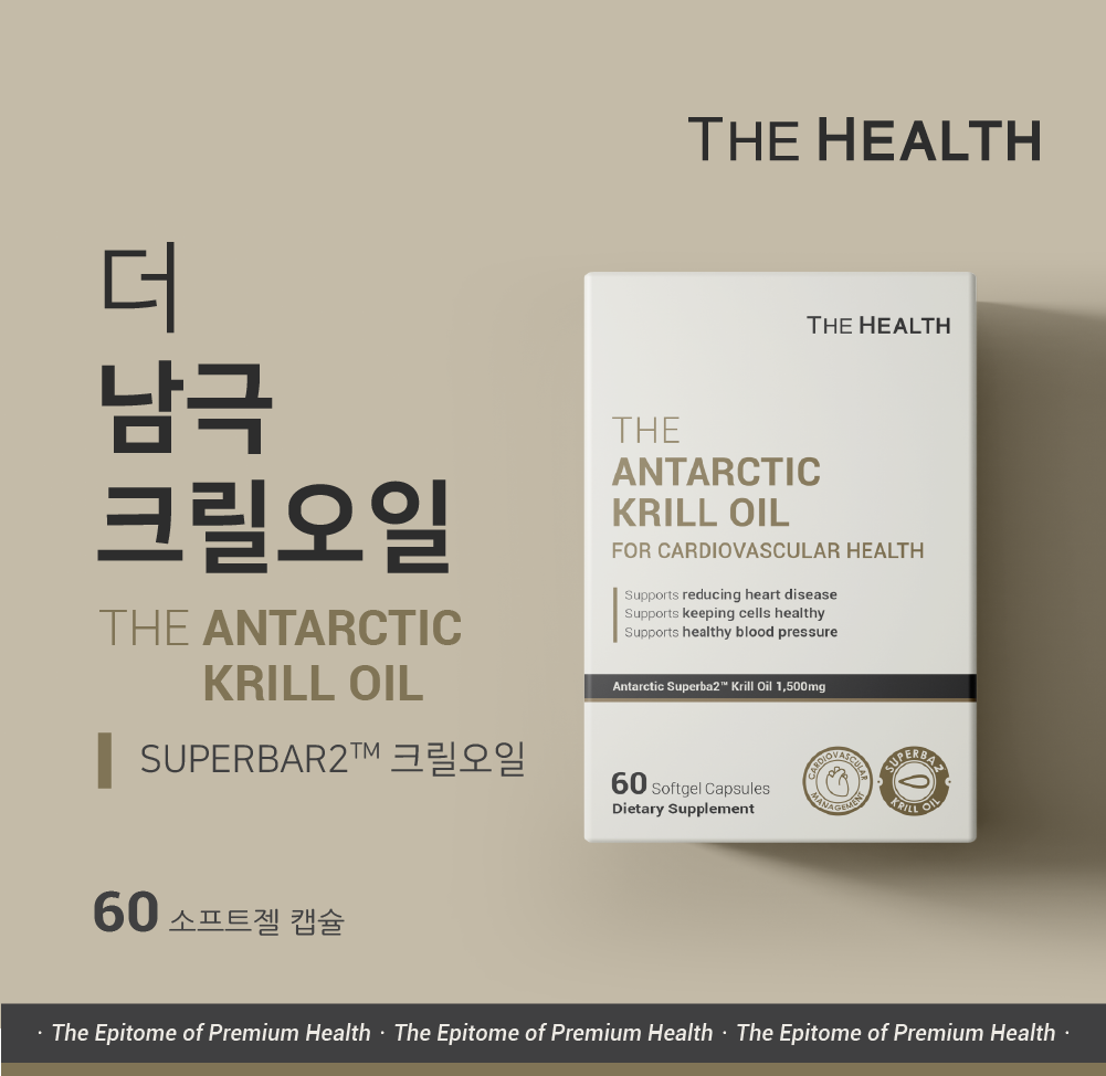 TH_The Antarctic Krill Oil for Cardiovascular Health 60sc_thumb1.png