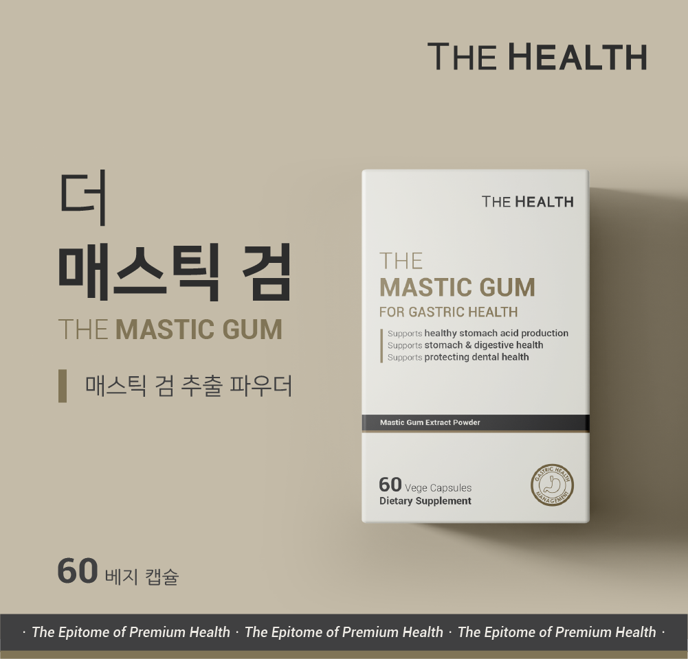 TH_The Mastic Gum for Gastric Health 60c_thumb1.png