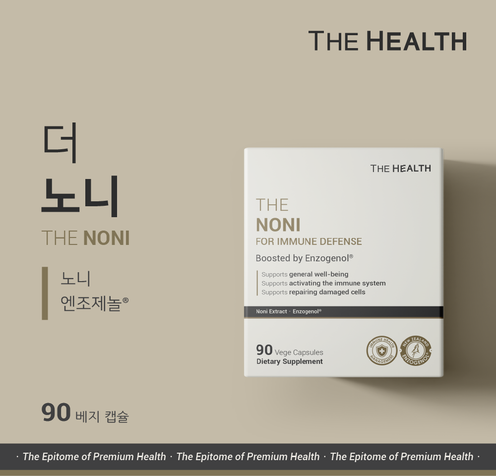 TH_The Noni for Immune Defense_90c_thumb1.png