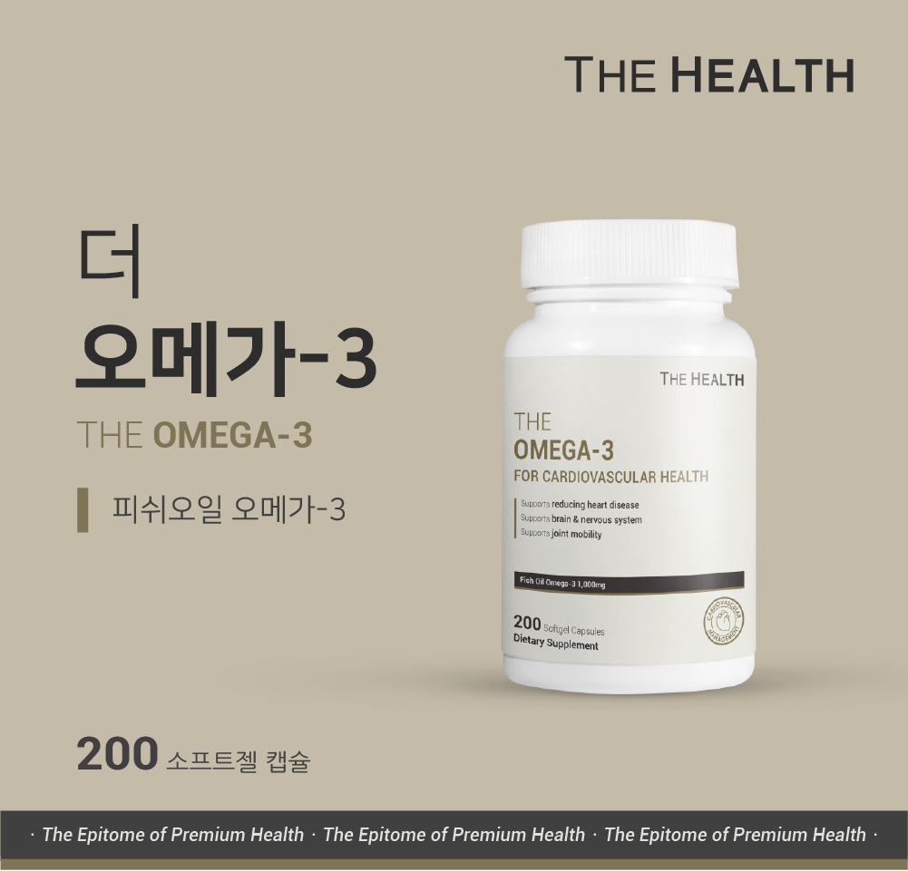 TH_The Omega-3 for Cardiovascular Health_200sc_thumb1.png