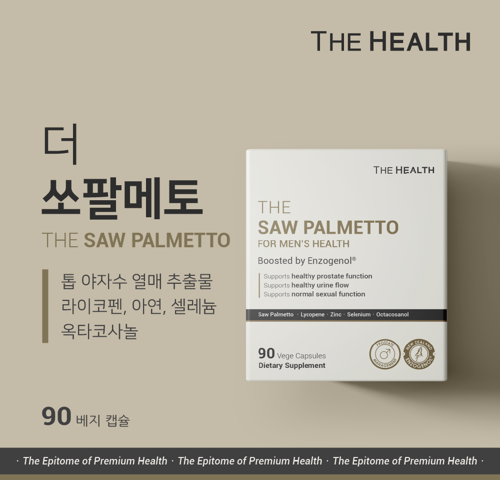 TH_The Saw Palmetto for Men_s Health_90c_thumb1.png