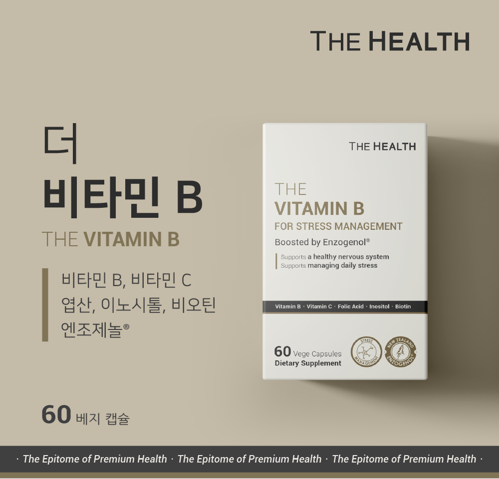 TH_The Vitamin B for Stress Management_60c_thumb1.png